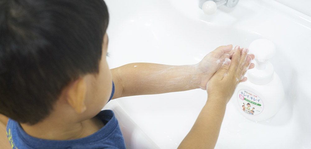 ウィルス感染症予防のために、子どもに手洗いの習慣をつけるには？